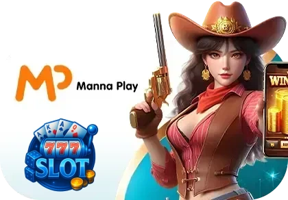 slot